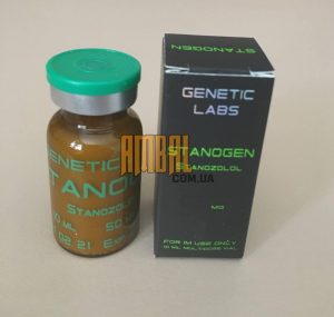 STANOGEN 50MG Genetic Labc