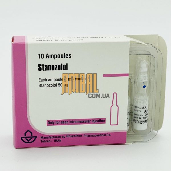 Stanozolol 1ml 50mg Aburaihan (вінстрол)