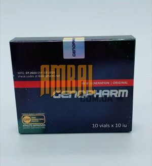 Genopharm 10vials 10iu