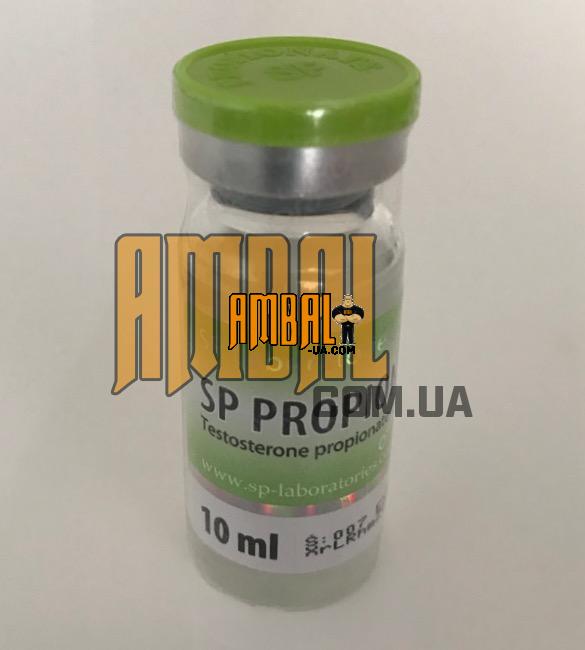 SP Propionate 100mg