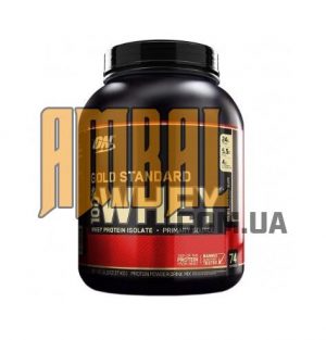 100% Whey Gold Standard Optimum Nutrition