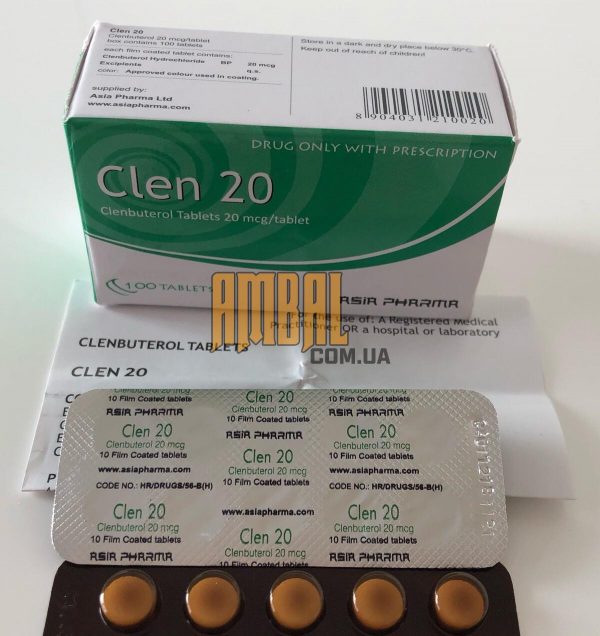 Clen 20mg/tablet Asia Pharma