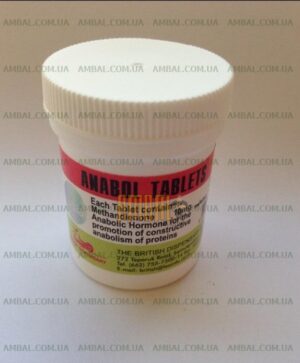 Anabol 10mg 200tab