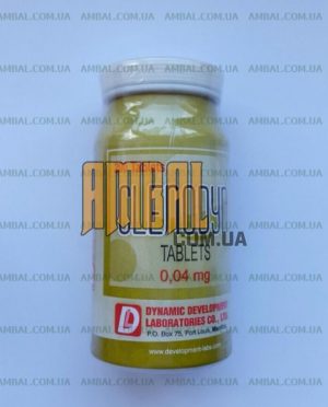 Clenbuterol Dynamic 40mg 200tab