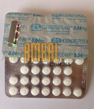 Clenbuterol - VER 0.04mg 100tab