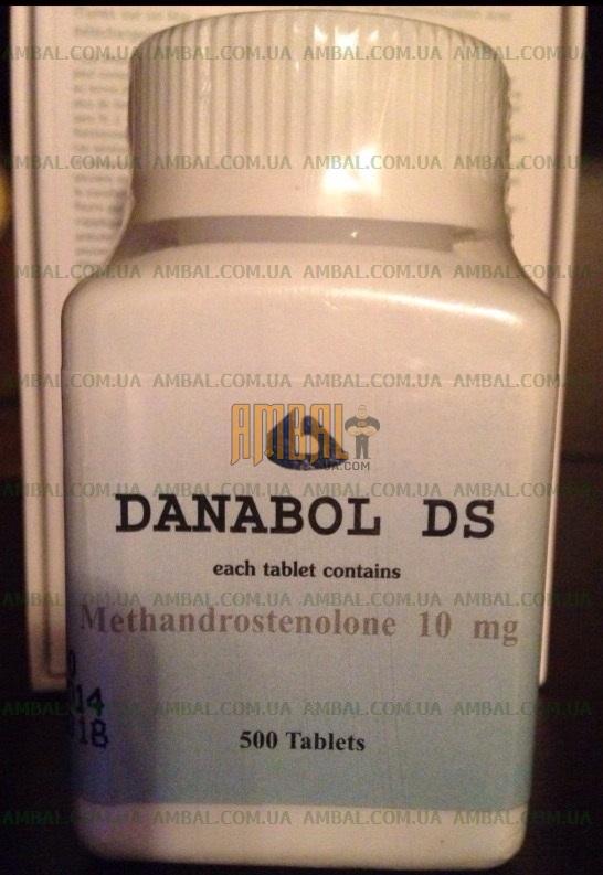 DANABOL