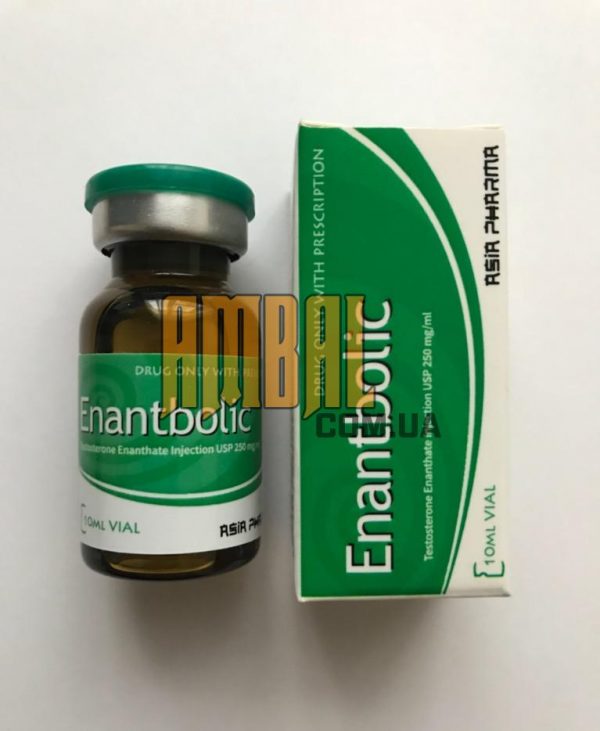 Enantbolic 10ml 250mg Asia Pharma