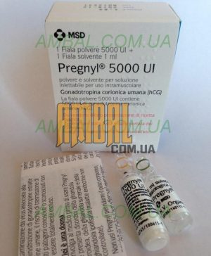 Pregnyl GONADOTROPIN 5000IU