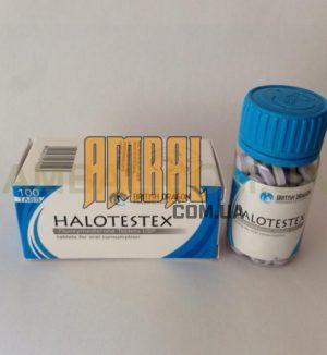 Halotestexs 100tab 10mg British Dragon