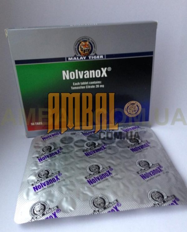 NolvanoX 20mg Malay Tiger (тамоксифен)