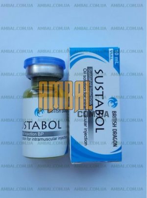 SUSTABOL 10ml 275mg