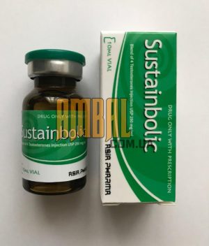 Sustainbolic 10ml 250mg Asia Pharma