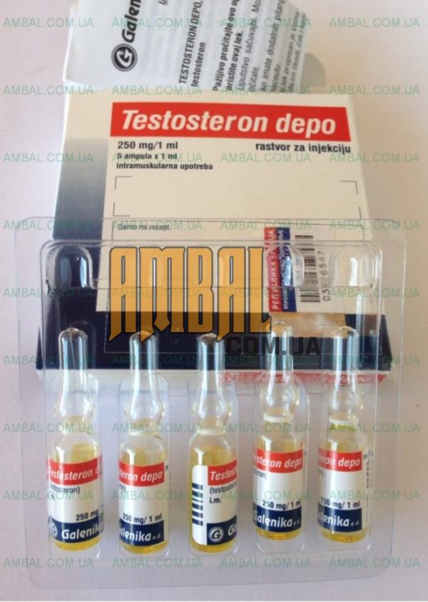 TESTOSTERON DEPO 1ml 250mg