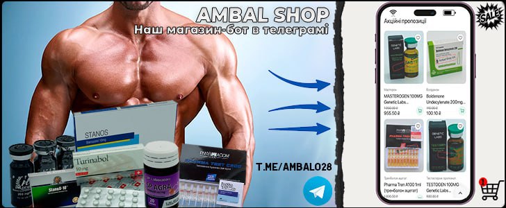 slide https://ambalsua.com/wp-content/uploads/2024/11/ambal-shop.jpg